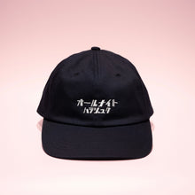 ALL-NIGHT HARAJUKU CAP