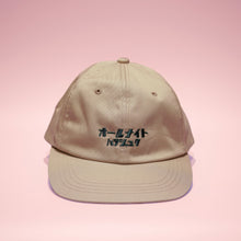 ALL-NIGHT HARAJUKU CAP