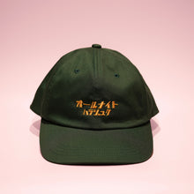 ALL-NIGHT HARAJUKU CAP