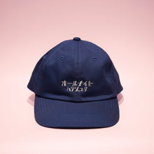 ALL-NIGHT HARAJUKU CAP