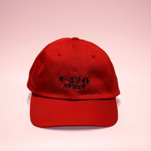 ALL-NIGHT HARAJUKU CAP