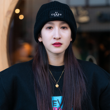 CENSU SHORT STYLE BEANIE